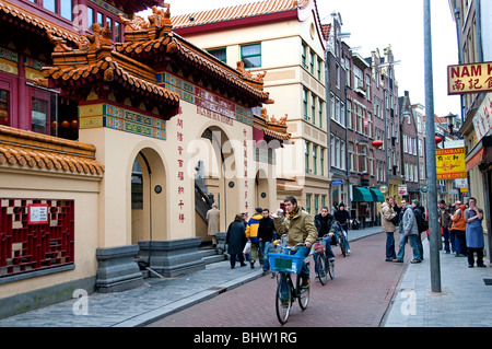 Il Hua tempel Chinatown Chinois Zeedijk Amsterdam Banque D'Images