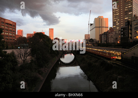 Ochanomizu Station, Chiyoda, Tokyo, Japon Banque D'Images