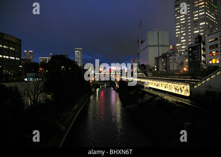 Ochanomizu Station, Chiyoda, Tokyo, Japon Banque D'Images