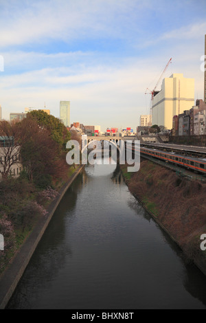 Ochanomizu Station, Chiyoda, Tokyo, Japon Banque D'Images