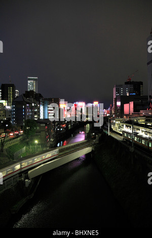 Ochanomizu Station, Chiyoda, Tokyo, Japon Banque D'Images