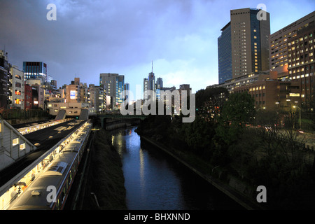 Ochanomizu Station, Chiyoda, Tokyo, Japon Banque D'Images