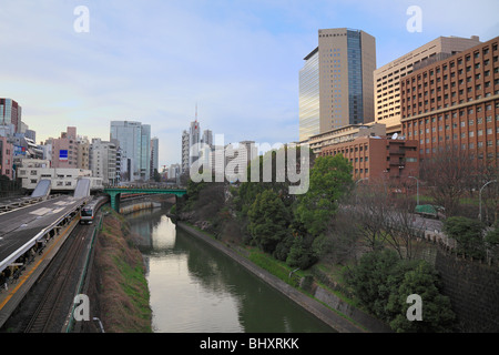 Ochanomizu Station, Chiyoda, Tokyo, Japon Banque D'Images