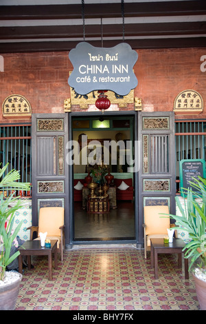 Chine Inn Café et un restaurant de la vieille ville de Phuket - Banque D'Images