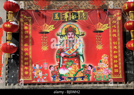 Une peinture du dieu de la richesse dans la province de Hebei, Chine. 01-Mar-2010 Banque D'Images