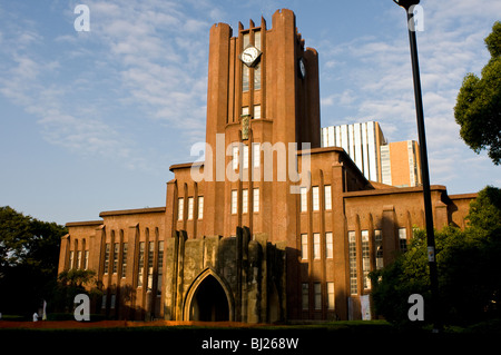 Yasuda-kodo, l'université de Tokyo. Banque D'Images