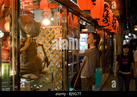 Hiroshima Japon nuit Rue Western Honshu Banque D'Images