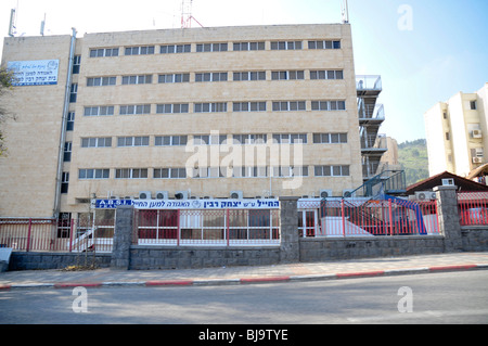 Israël, Galilée, Kiryat Shmona Banque D'Images