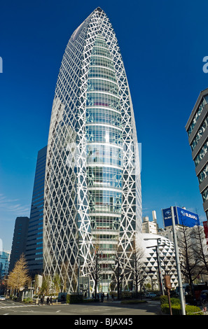 Tour Mode Gakuen Cocoon Architecte Kenzo Tange Banque D'Images