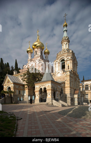 L'Ukraine, la Crimée Yalta,,cathédrale Alexandre Nevski Banque D'Images