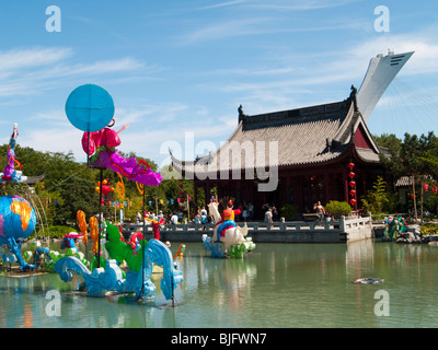 Le Lac de rêve et d'amitié située sur le Jardin de Chine du Jardin botanique de Montréal, Québec Canada Banque D'Images