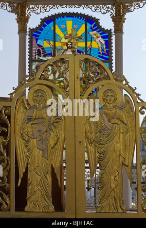 Pochayiv, Poczajow,Monastère de la Dormition, l'ouest de l'Ukraine, l'Oblast de Ternopil Banque D'Images