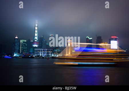 City skyline at night Banque D'Images
