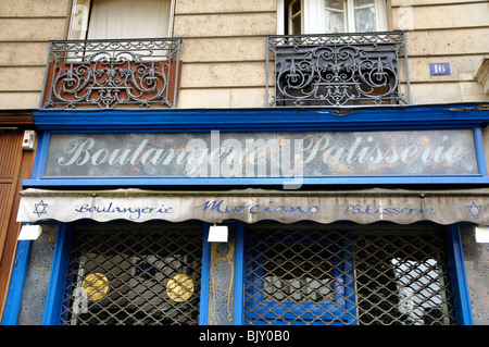 Magasin local dans le Marais (quartier juif), Paris, France Banque D'Images