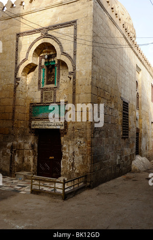 Ancienne mosquée à al gamaliyya , le Caire islamique , le Caire , Egypte Banque D'Images