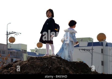 La montagne sans arbres Année : 2008 Réalisateur : Yong Kim Hee Yeon Kim, Song Hee Kim Banque D'Images