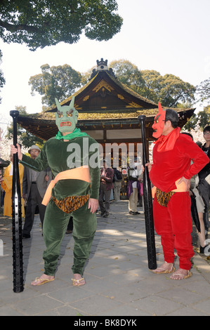 Les chiffres dans la procession du diable, sanctuaire Hirano, Kyoto, Japon, Asie de l'Est, Asie Banque D'Images