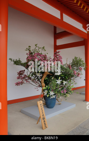 Ouverture du Palais Impérial au public deux fois par an, l'Ikebana dans la région de palace, Kyoto, Japon, Asie de l'Est, Asie Banque D'Images