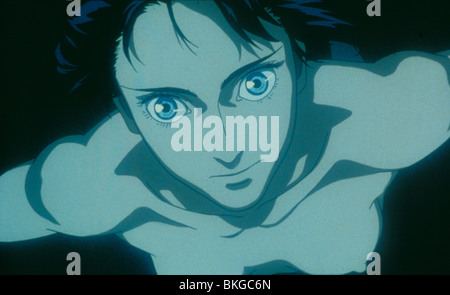 GHOST IN THE SHELL (1995) ANIMATION 007 B-8810 Banque D'Images