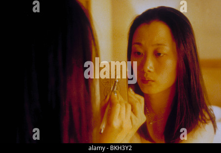 Plaisirs inconnus (2003) REN XIAO YAO (ALT) ZHAO TAO UNPC 002 Banque D'Images