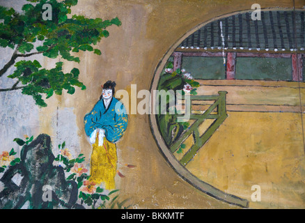 Peinture murale du Temple de l'empereur ou Fengdu Ville Fantôme à côté de la rivière Yangtze Chongqing Municipalité Chine Banque D'Images