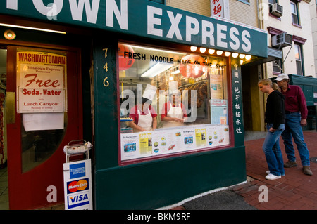 Le restaurant Express Chinatown à Washington DC Banque D'Images