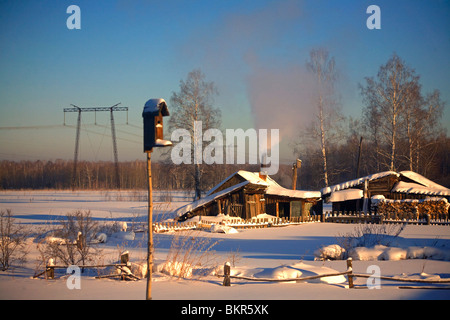 La Russie, la Sibérie, Trans-Siberian ; aux abris, le long de la route le chemin de fer transsibérien. Banque D'Images