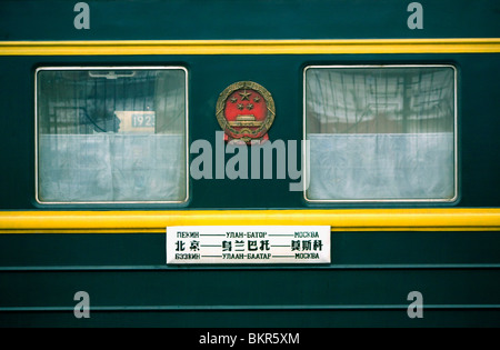 La Russie, la Sibérie, l'itinéraire du train transsibérien ; lecture, Pékin - Ulan Bator - Moskva - ; Banque D'Images