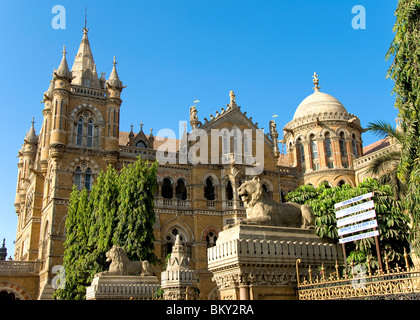 La gare Chhatrapati Shivaji Terminus, Mumbai, Maharashtra, Inde Banque D'Images