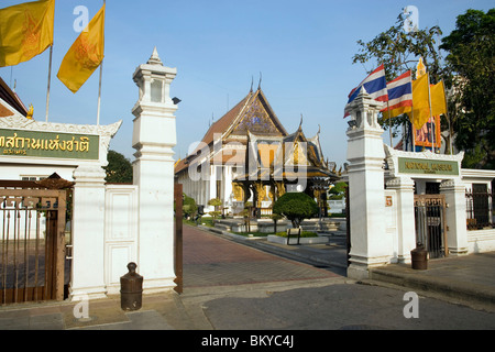 Chapelle Buddhaisawan, Musée National de Bangkok, le plus grand musée de l'Asie du Sud-Est, Bangkok, Thaïlande Banque D'Images