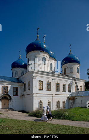 Russie,Novgorod-la-Grande Région,Yuriev Monastery (St Georges) Banque D'Images