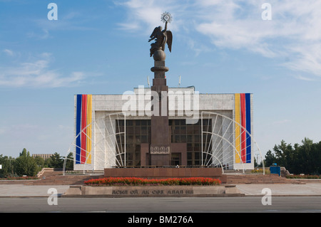 La place Ala-Too, Bichkek, Kirghizistan, l'Asie centrale Banque D'Images