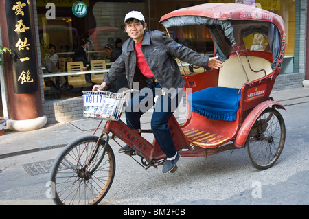 Suzhou, Jiangsu, Chine Banque D'Images