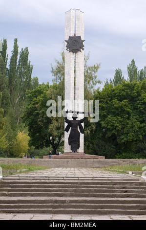 La Seconde Guerre mondiale près de Karakol, Kirghizistan Banque D'Images