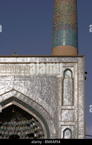 Détail de la mosquée Jameh de Yazd, Iran Banque D'Images