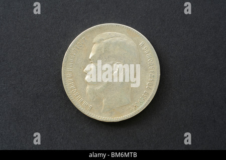 1898 médaille russe Banque D'Images