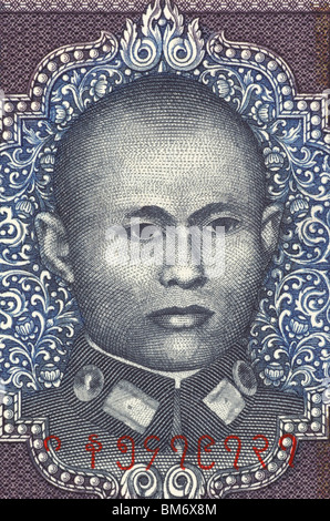 L'agent général Aung San (sur 5 kyats) 1973 euros de Birmanie. Banque D'Images
