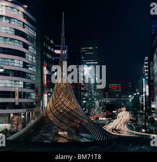 L'extérieur de la gare, l'établissement Nagoya Japon la nuit. Banque D'Images