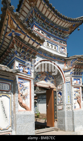 Temple bouddhiste à l'entrée de l'Île Jinsuo Chine Yunnan Dali Erhai Lake Banque D'Images