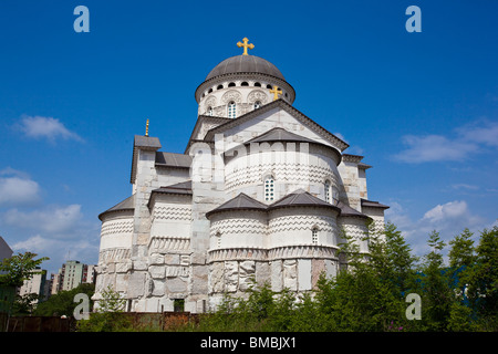 Église, Podgorica, Monténégro Banque D'Images