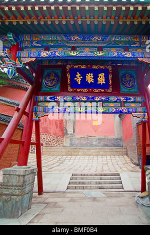 Entrée de Luohou, Temple, Le Mont Wutai Xinzhou, Province de Shanxi, Chine Banque D'Images
