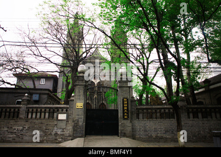 L'église Saint-Michel, Dongjiaominxiang, Beijing, Chine Banque D'Images