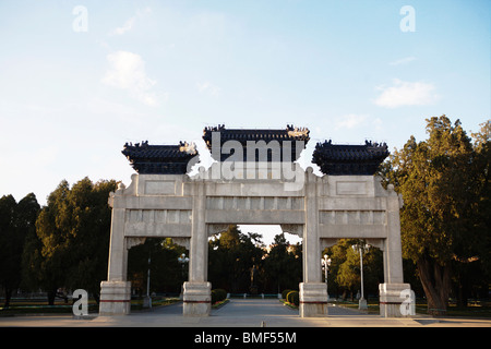 Parc Sun Yat Sen, Beijing, Chine Banque D'Images