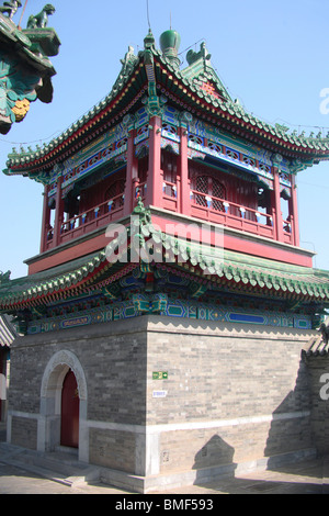 Mosquée de Chaozhen, Tongzhou District, Beijing, Chine Banque D'Images