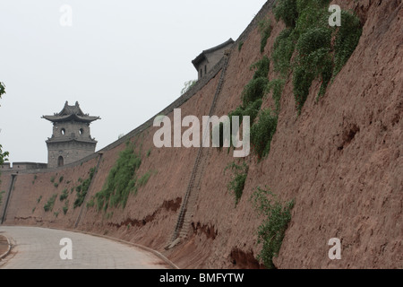 Pingyao mur de la ville, province de Shanxi, Chine Banque D'Images