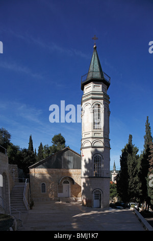 Jérusalem, Israël,Russe Gornenskiy,Ein Karem (Gorny Monastère Monastère),bâtiments Banque D'Images