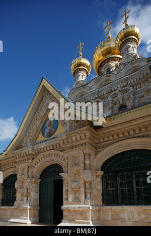 Israël, Jérusalem, St. Marie Madeleine Église orthodoxe Banque D'Images