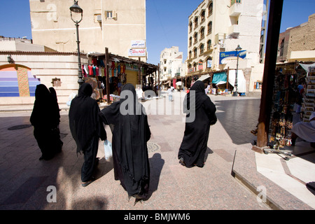 Les femmes à la Nubie Assouan Souk, Aswan, Egypte Banque D'Images