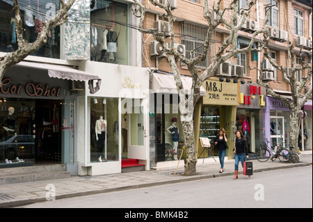 Xinle Road dans la Concession française, Shanghai, Chine Banque D'Images