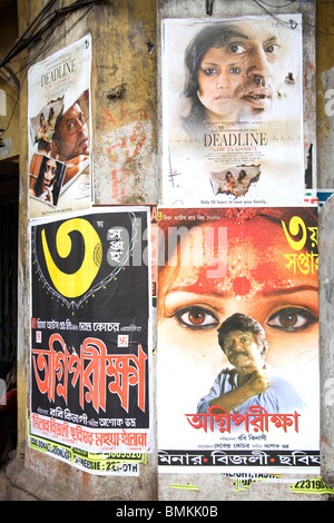 Affiche du film Bengali ; Agni-Pariksha maintenant Calcutta Kolkata ; l'ouest du Bengale en Inde ; Banque D'Images